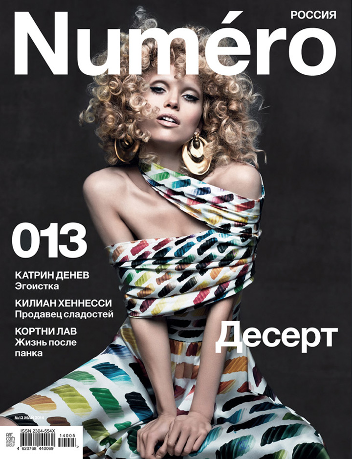 Hana Jirickova《Numero》俄罗斯版2014年5月号