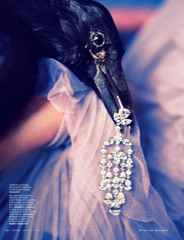 Charlotte Le Bon《Vogue》俄罗斯版2014年8月号