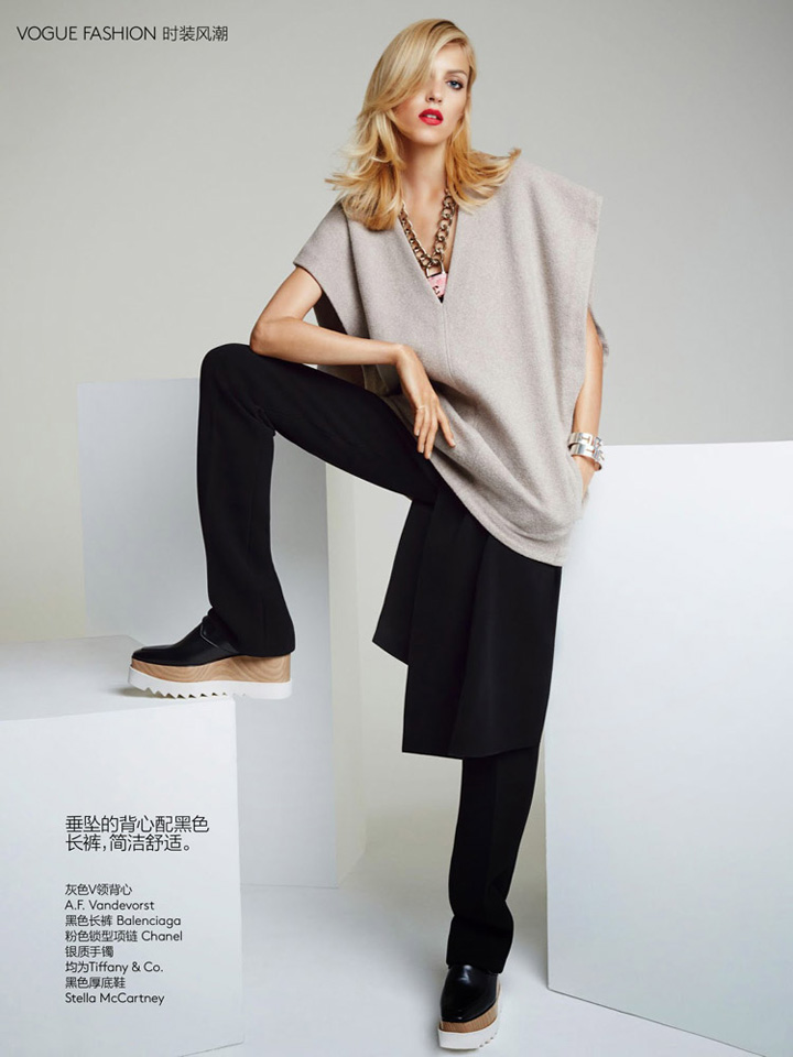 Anja Rubik《Vogue》中国版2014年10月号