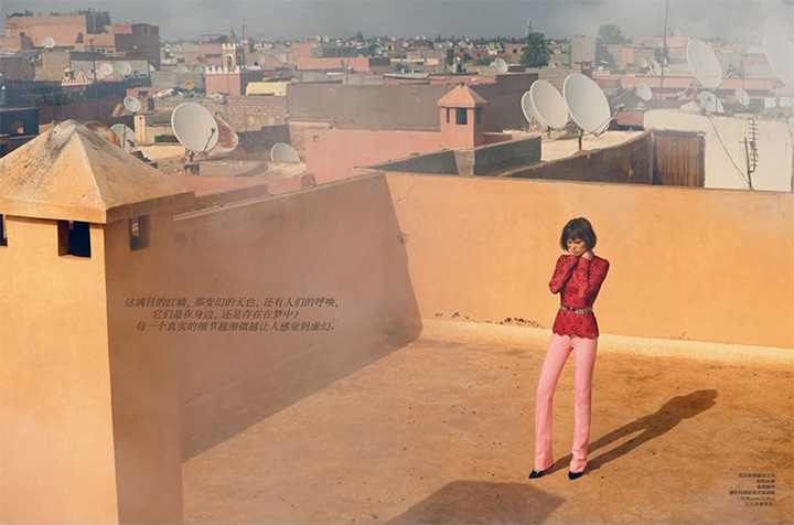 Coco Rocha《Elle》中国版2014年11月号