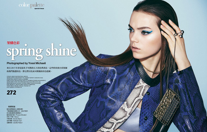 Jenna Earle《Vogue》台湾版2015年4月号