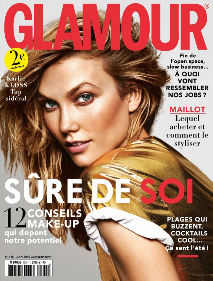 Karlie Kloss《Glamour》法国版2015年6月号