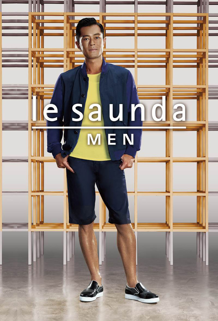Le Saunda 2015春夏系列广告大片