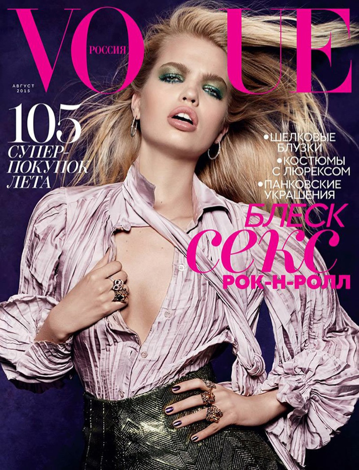 Daphne Groeneveld《Vogue》俄罗斯版2015年8月号