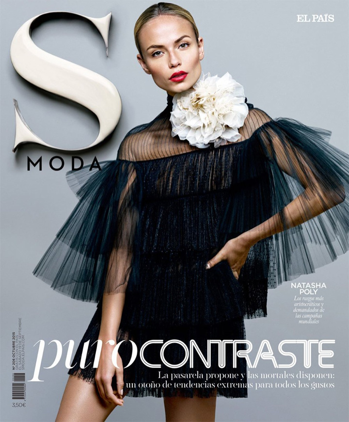 Natasha Poly《S Modal》杂志2015年9月号