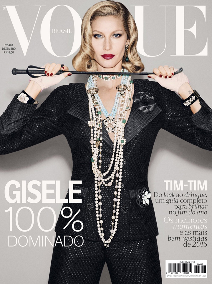 Gisele Bundchen《Vogue》巴西版2015年12月号