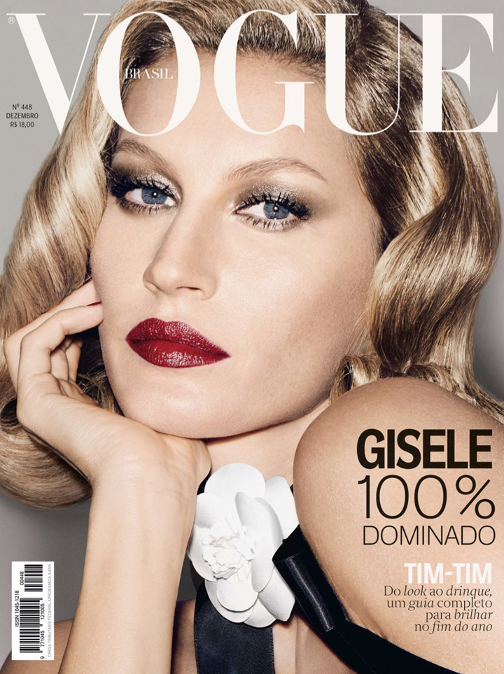 Gisele Bundchen《Vogue》巴西版2015年12月号