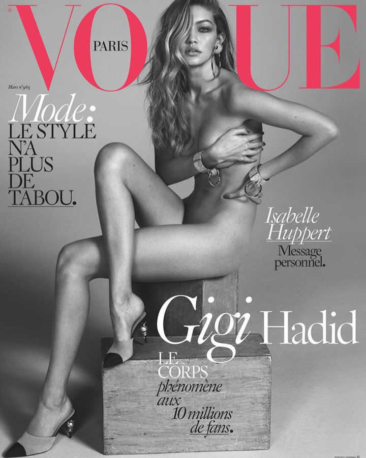 Gigi Hadid《Vogue》法国版2016年3月号