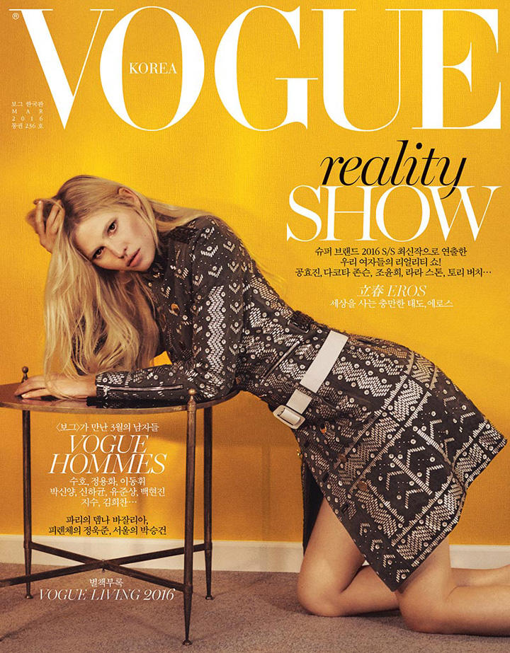 Lara Stone《Vogue》韩国版2016年3月号