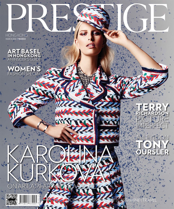 Karolina Kurkova《Prestige》杂志2016年3月号