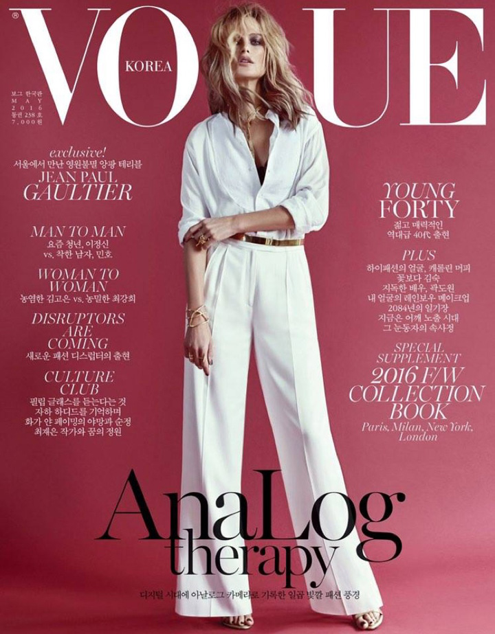 Carolyn Murphy《Vogue》韩国版2016年5月号