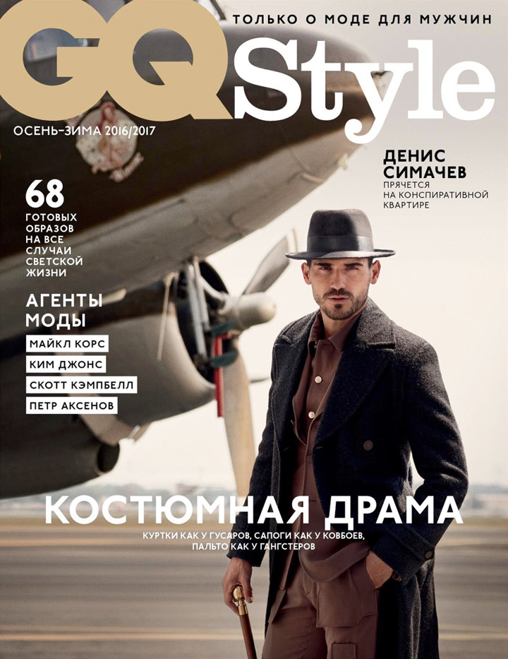 Arthur Kulkov《GQ Style》俄罗斯版2016年秋冬刊