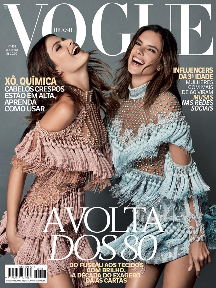 “浮华巴尔曼”《Vogue》巴西版2016年10月号