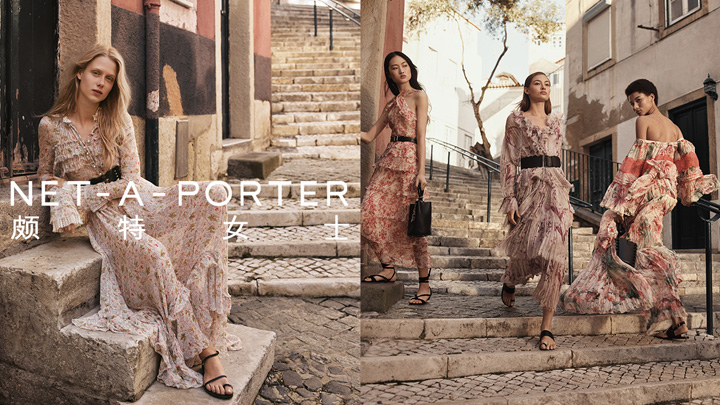 Net-a-Porter 2017春夏系列宣传大片