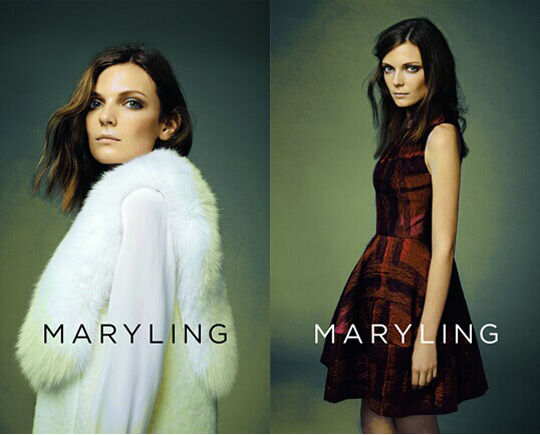 国际高级成衣女装品牌——MARYLING