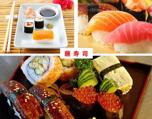 如何正确吃日本寿司 速速get起来