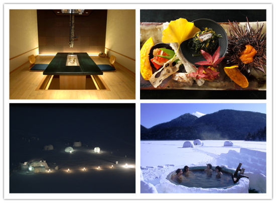 世界罕有的滑雪胜地——北海道