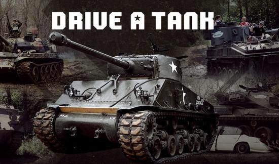 开着坦克感受碾压汽车的快感