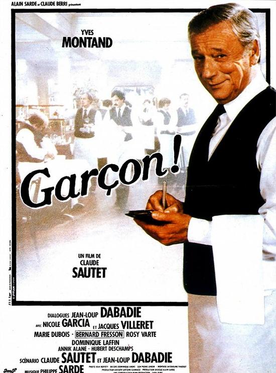 1983年电影《Gar?on》海报