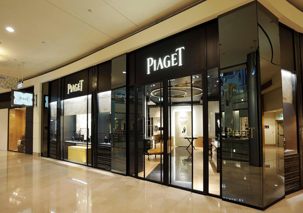 Piaget（伯爵）台北101全新概念精品店盛大开幕