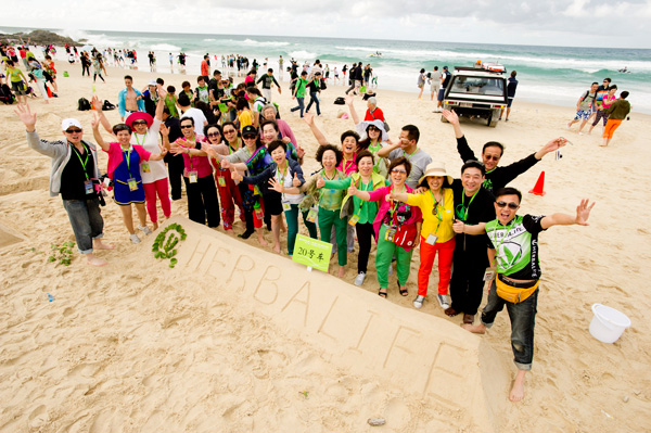 康宝莱中国千人代表团“壮游”澳大利亚黄金海岸