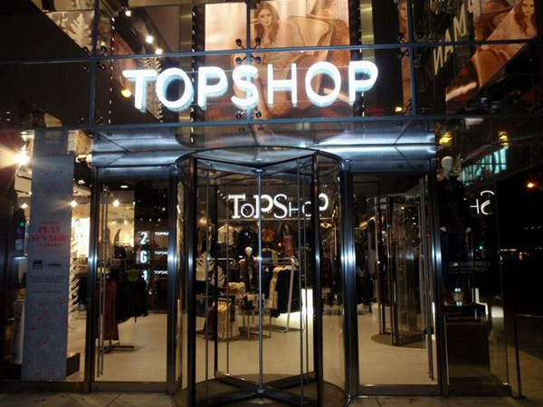 首间Topshop 中国旗舰店于六月香港正式开幕