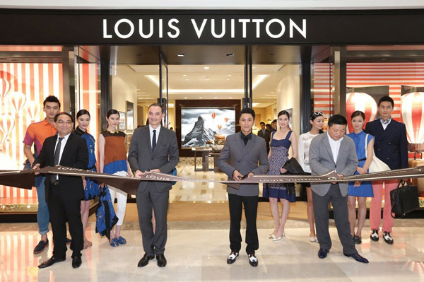 Louis Vuitton 武汉国际广场专卖店隆重揭幕