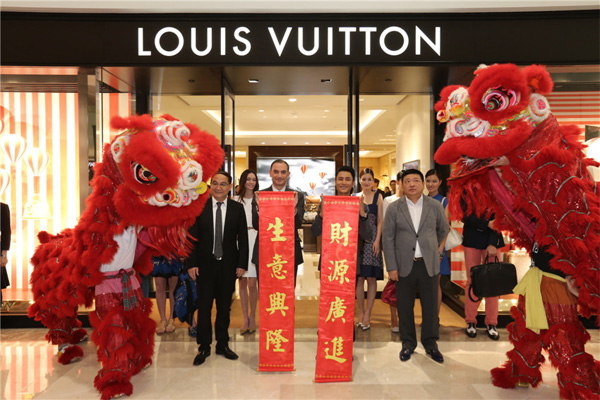 Louis Vuitton 武汉国际广场专卖店隆重揭幕