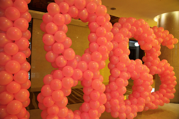 北京首都机场朗豪酒店第二届「粉红创意」创新周