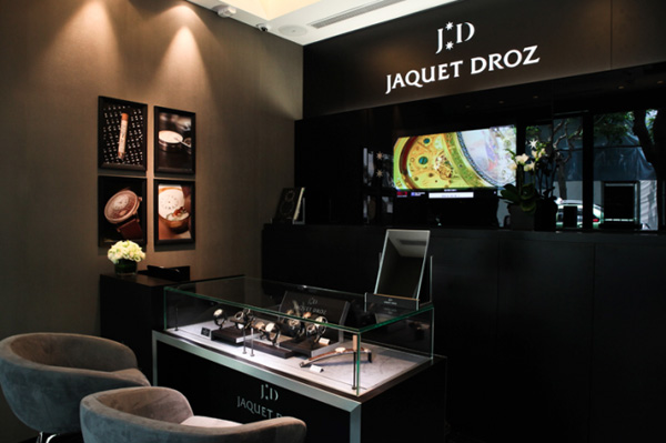 Jaquet Droz 正式揭幕中国大陆首家专卖店