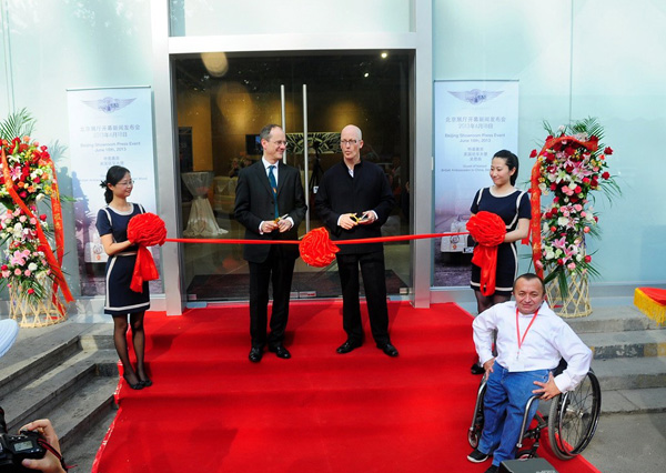 英国摩根汽车旗舰店北京工体正式开幕