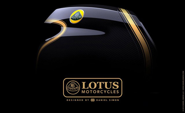Lotus（路特斯）即将进军摩托车领域