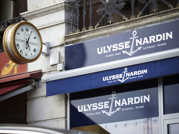 Ulysse Nardin 日内瓦开设瑞士首间专卖店