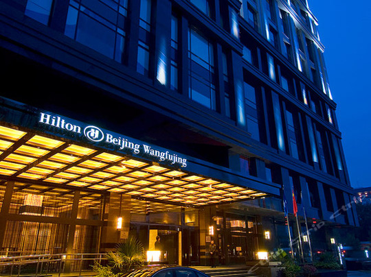 希尔顿将在华扩约120家酒店 力拓中端品牌