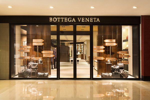 Bottega Veneta 北京金融街购物中心新店开幕