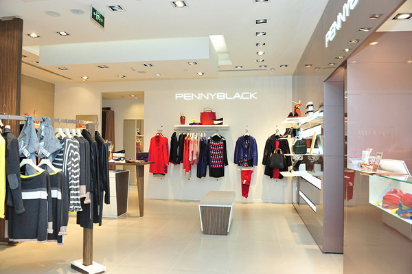 Pennyblack 北京金融街购物中心新店开幕