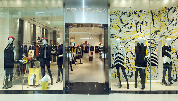 Pennyblack 北京金融街购物中心新店开幕