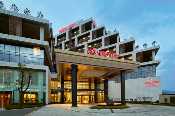瑞享酒店于中国恩施市开设首家五星级国际酒店