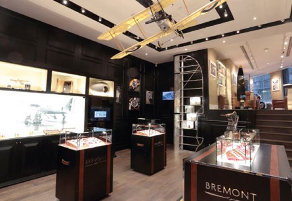 Bremont（宝名）在香港开设首家外海旗舰店
