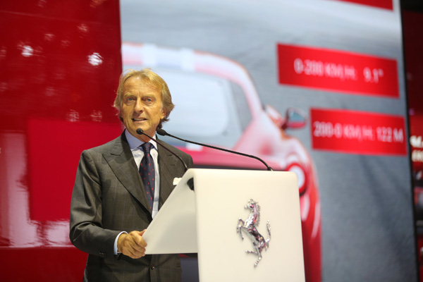 Ferrari 法拉利宣布未来五年将投资20亿欧元