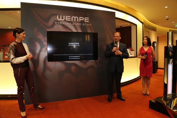 WEMPE 于北京旗舰店举办发布新款运动系列腕表