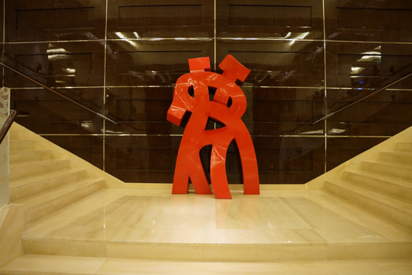 北京四季酒店展出国际雕塑家刘永刚知名艺术作品