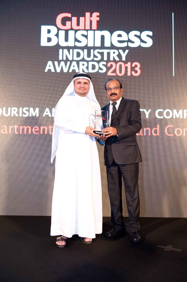 迪拜政府商业及旅游业推广局荣获2013年海湾商业奖