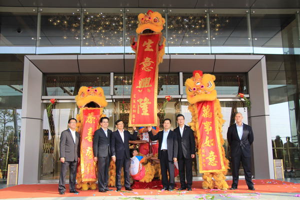 广州南丰朗豪酒店于近日试业 特别呈献「开业礼遇」