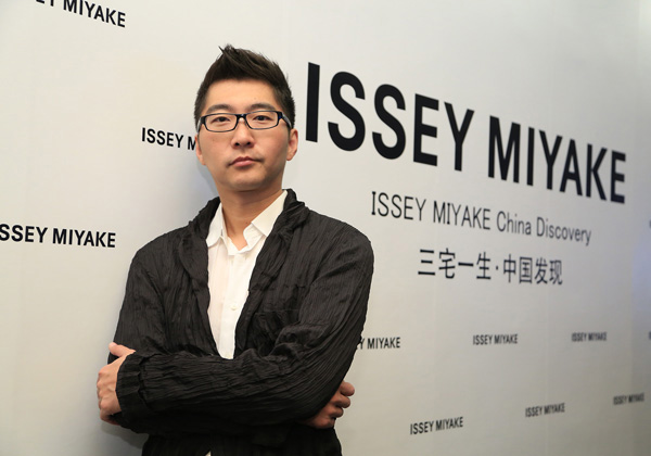 Issey Miyake 中国首家精品店落户北京新光天地