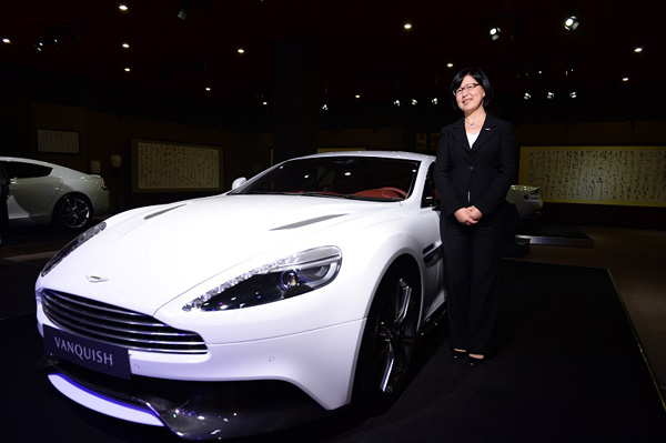 Aston Martin 百年纪念版车型系列北京发布