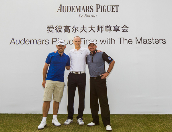 Audemars Piguet 举办「高尔夫大师尊享会」