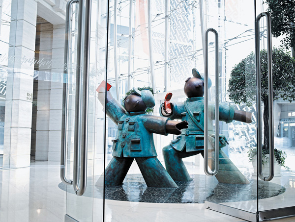 香港旺角朗豪酒店呈献「LP ICE」三维立体艺术之旅 