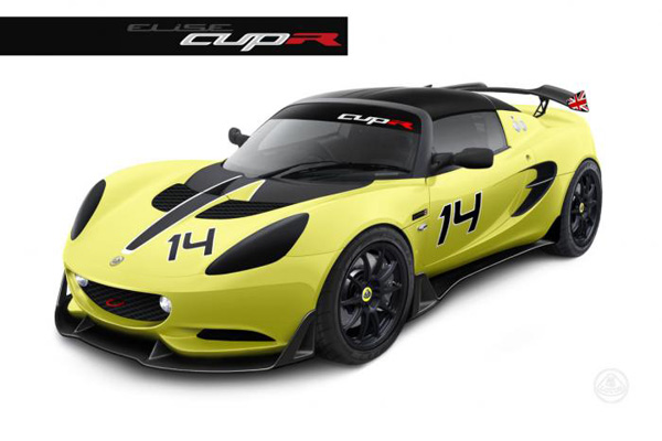 Lotus 推出新款Elise S Cup R 赛车登场