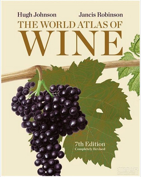  《世界葡萄酒地图》重新修订 中国产区列入书中